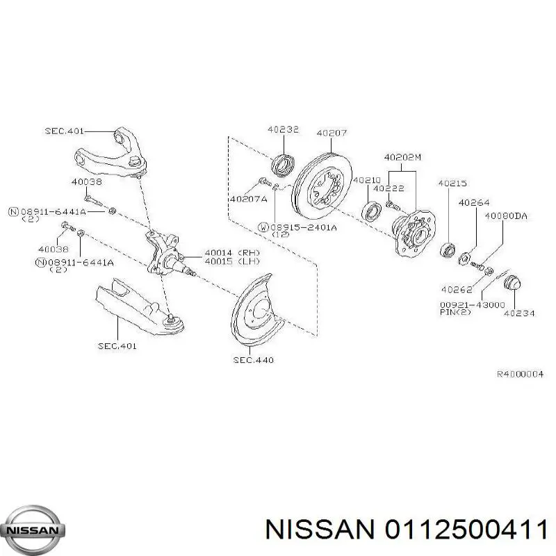  Nissan/Infiniti 0112500411 цена, от 6.64 USD