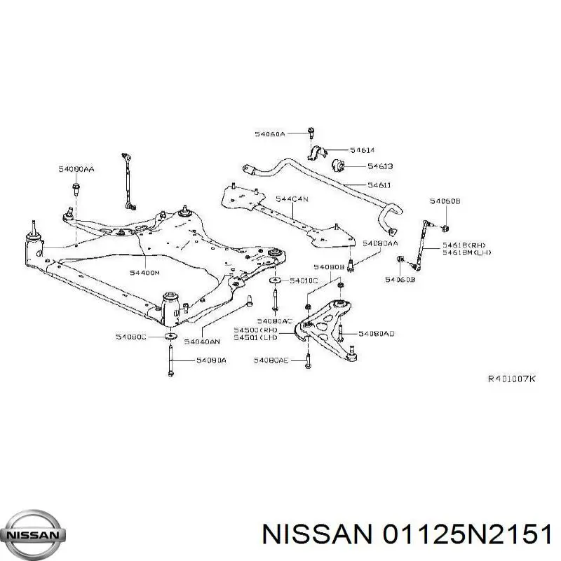  01125N2151 Nissan