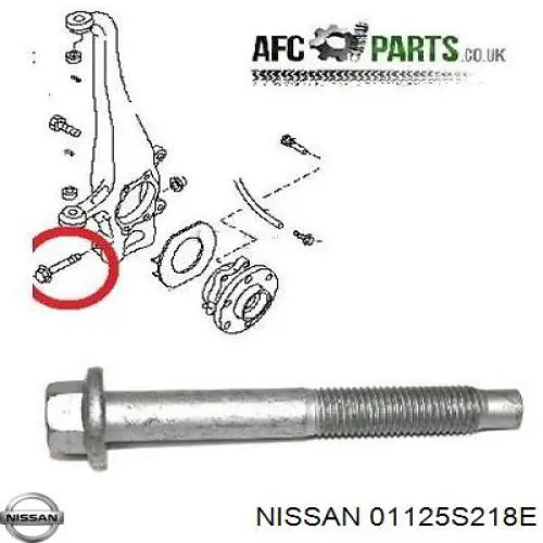 Купить 01125S218E Nissan/Infiniti Болт нижнего рычага