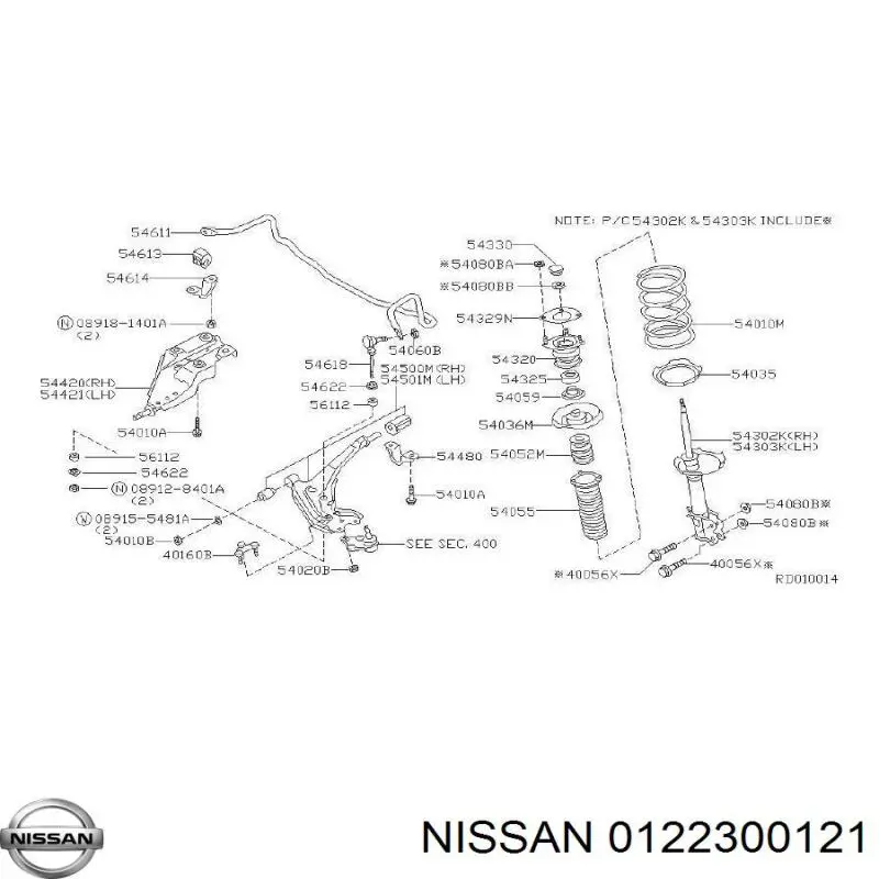  Nissan/Infiniti 0122300121 цена, от 1.01 USD