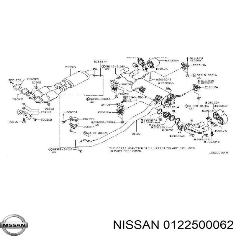 Купить 0122500062 Nissan/Infiniti 