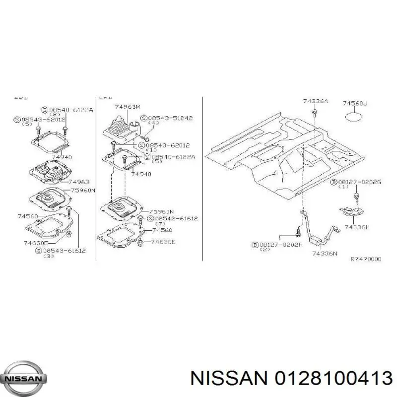  Nissan/Infiniti 0128100413 цена, от 8.18 USD