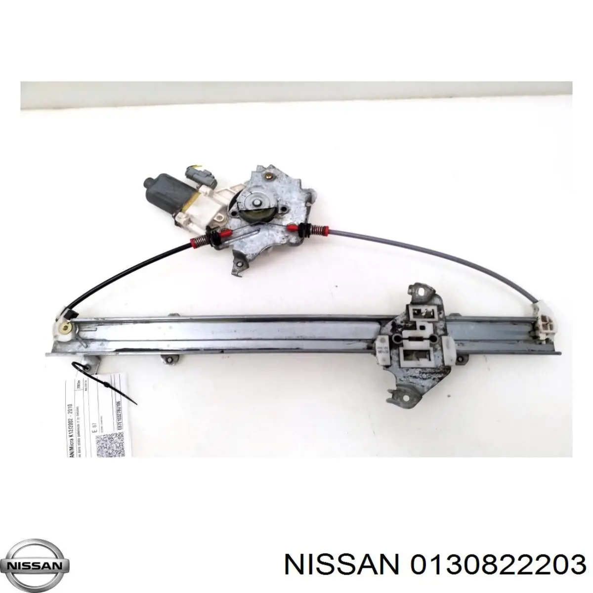  0130822203 Nissan/Infiniti