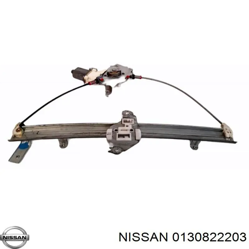  Nissan/Infiniti 0130822203 цена, от 14.12 USD