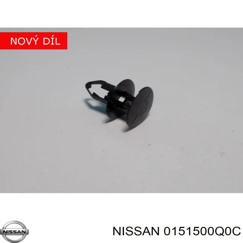 Пистон (клип) крепления бампера переднего на Nissan Micra C+C 