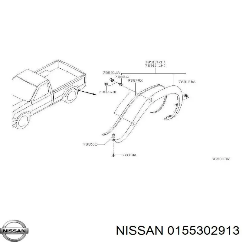 Купить 0155302913 Nissan/Infiniti 