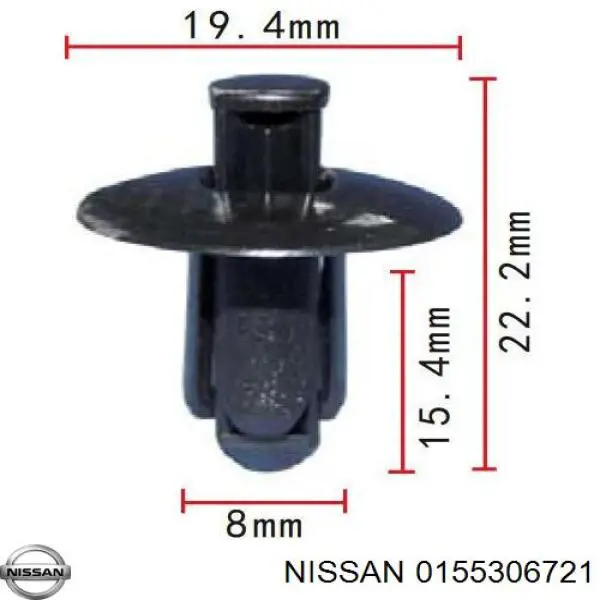 155306721 Nissan/Infiniti 