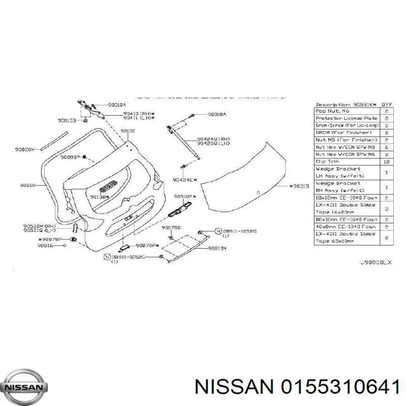  0155310641 Nissan