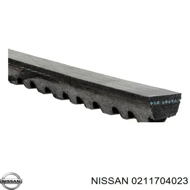 0211704023 Nissan ремень генератора