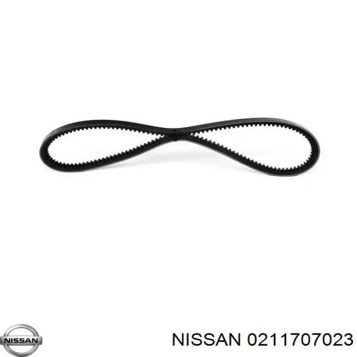Ремень генератора 0211707023 Nissan/Infiniti