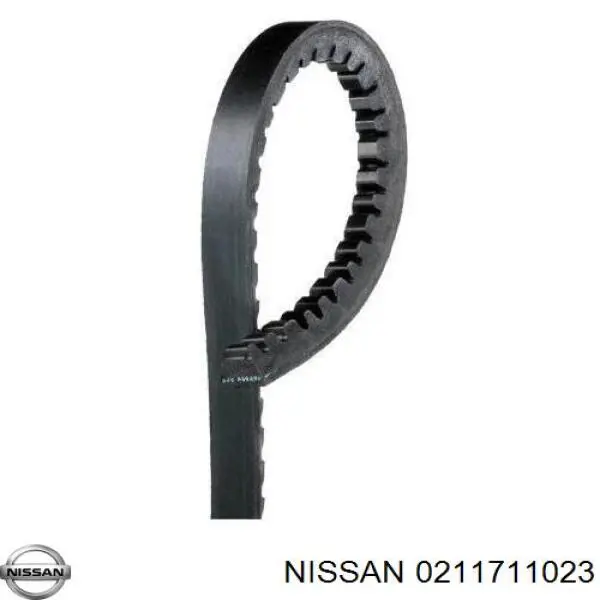 0211711023 Nissan ремень генератора