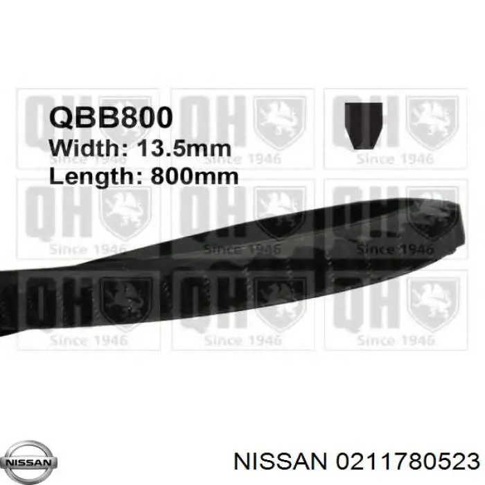 Ремень генератора 0211780523 Nissan/Infiniti