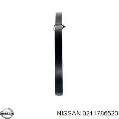 Купить 0211786523 Nissan/Infiniti Ремень генератора
