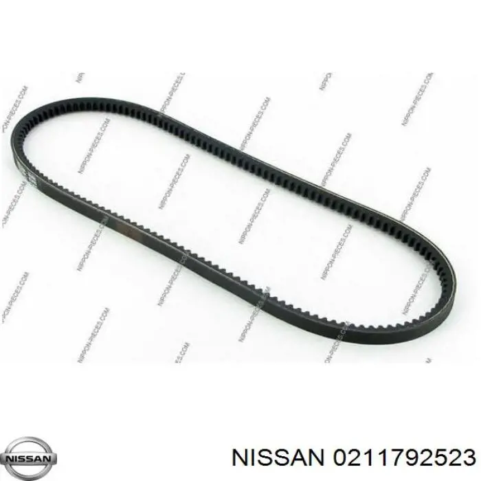 Купить 0211792523 Nissan/Infiniti Ремень генератора
