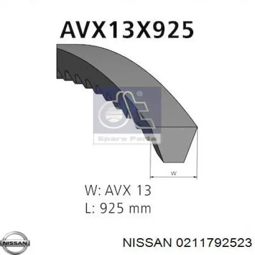 Ремень генератора 0211792523 Nissan/Infiniti