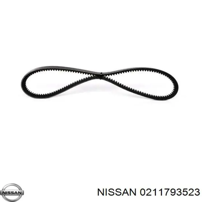 Ремень агрегатов приводной Nissan 0211793523