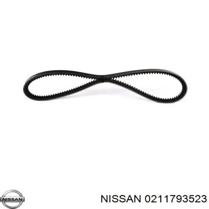 Купить 0211793523 Nissan/Infiniti Ремень генератора