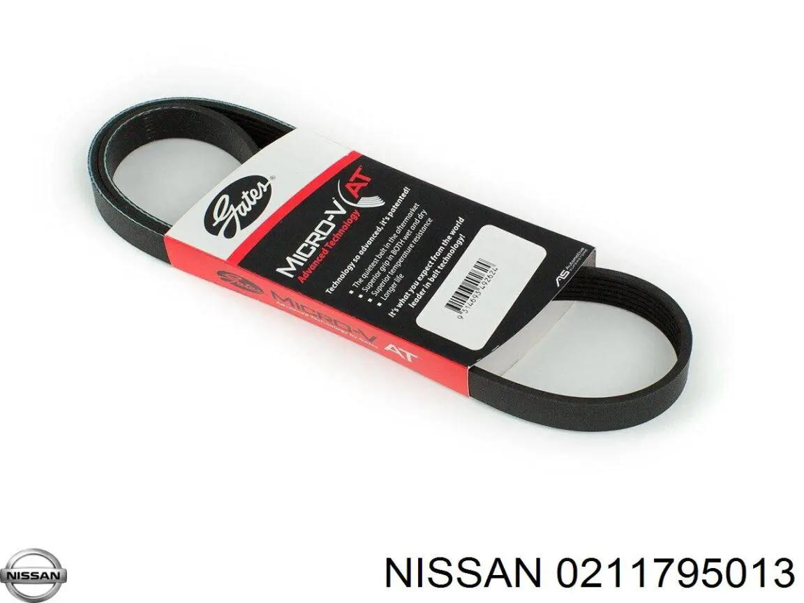0211795013 Nissan ремень генератора