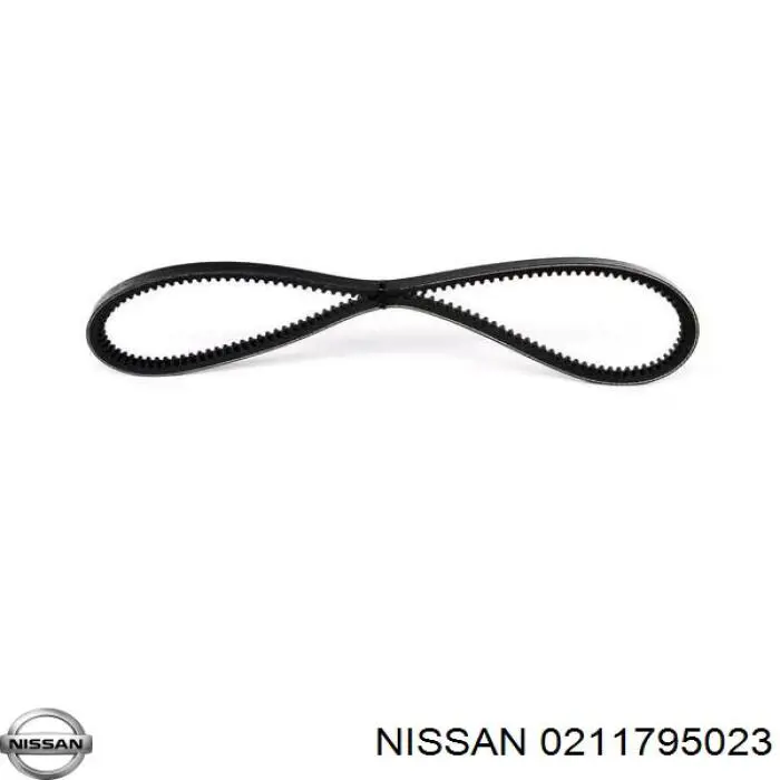 Ремень агрегатов приводной NISSAN 0211795023