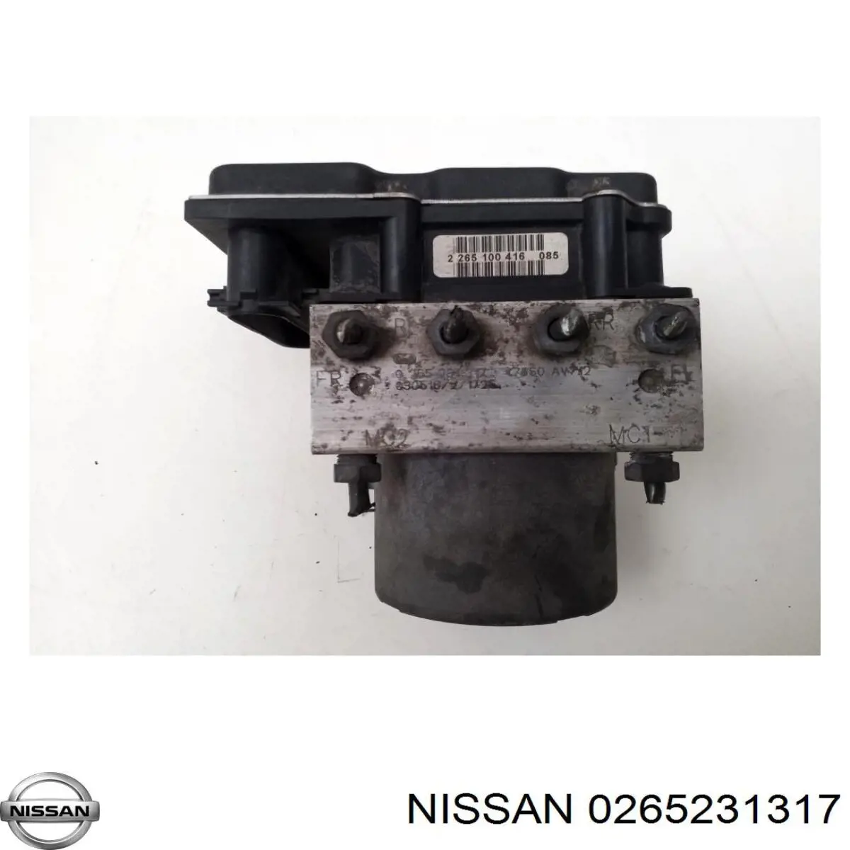 Купить 0265231317 Bosch Блок управления ABS