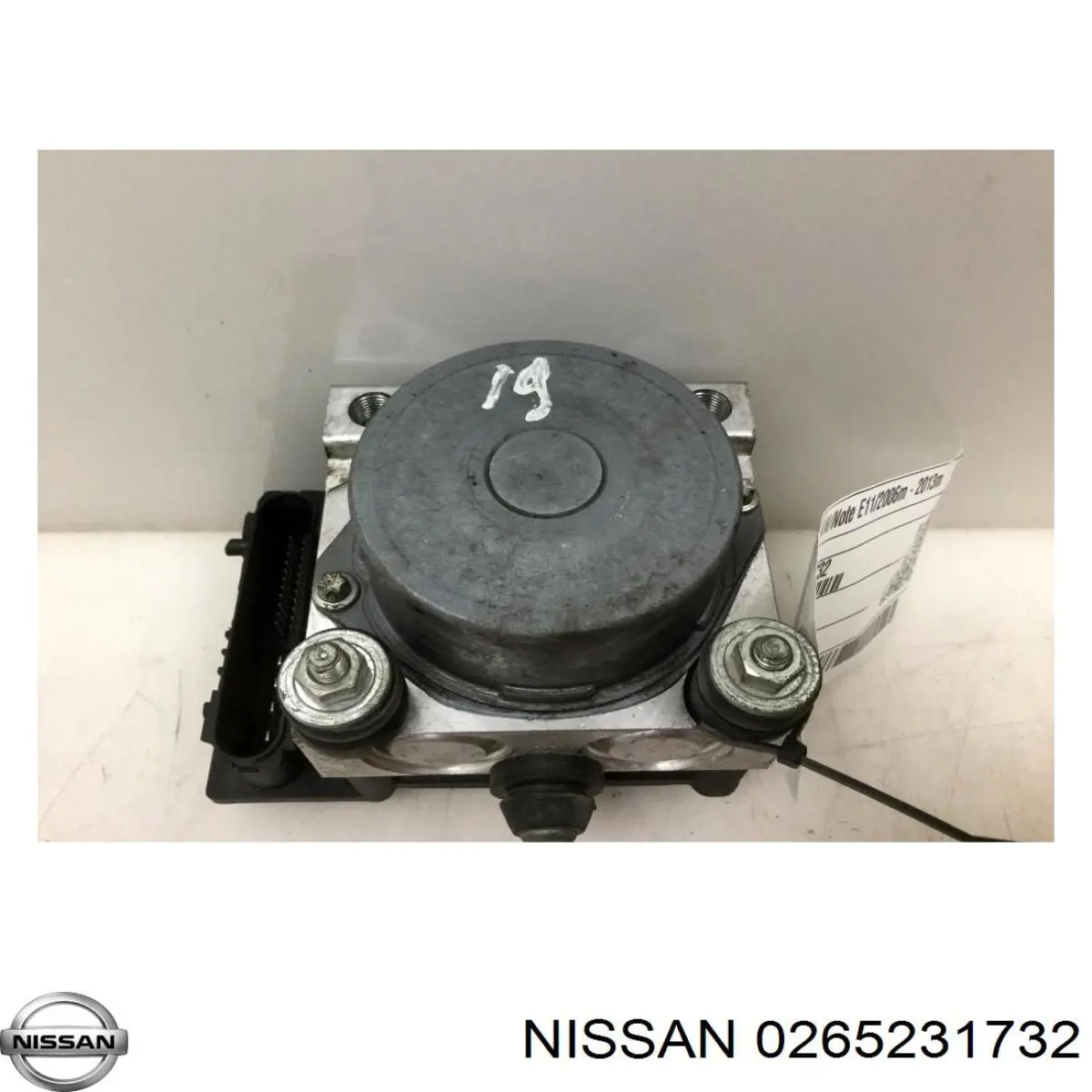 Блок АБС 0265231732 Nissan/Infiniti