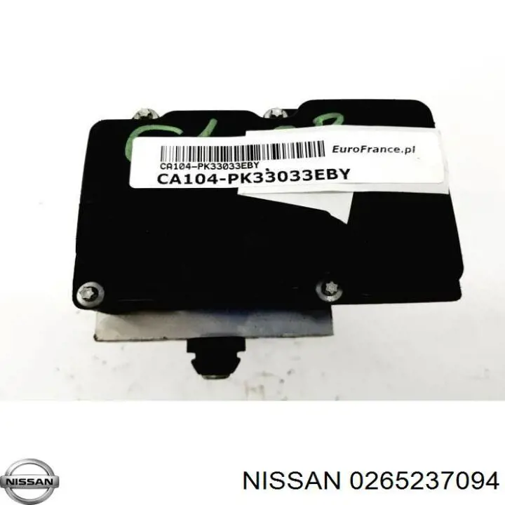 Купить 0265237094 Renault (RVI) 