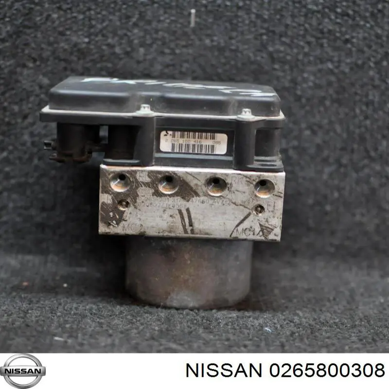 Блок управления АБС  Bosch 0265231317