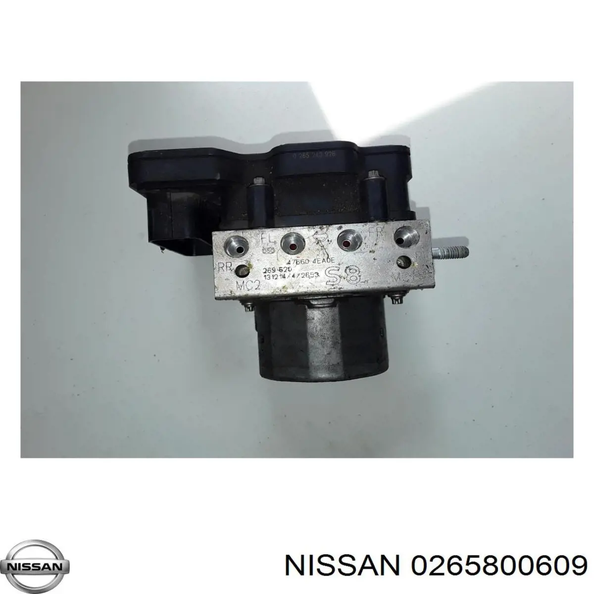 Блок АБС 0265231899 Bosch
