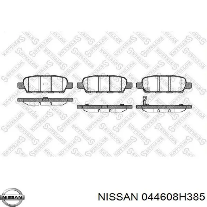 Задние тормозные колодки 044608H385 Nissan