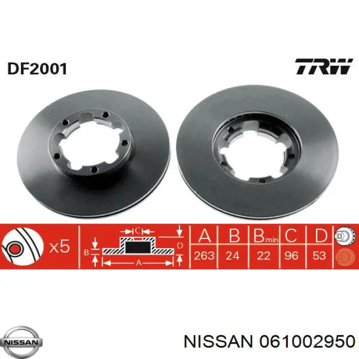 061002950 Nissan передние тормозные диски