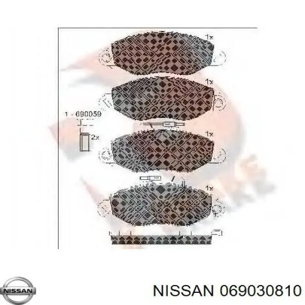-06903081-0 Nissan передние тормозные колодки