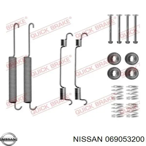 Задние барабанные колодки 069053200 Nissan