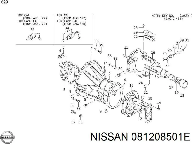  Nissan/Infiniti 081208501E цена, от 6.63 USD