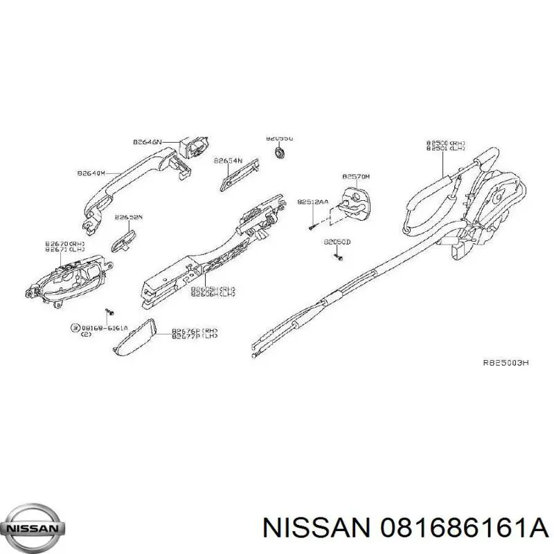  081686161A Nissan