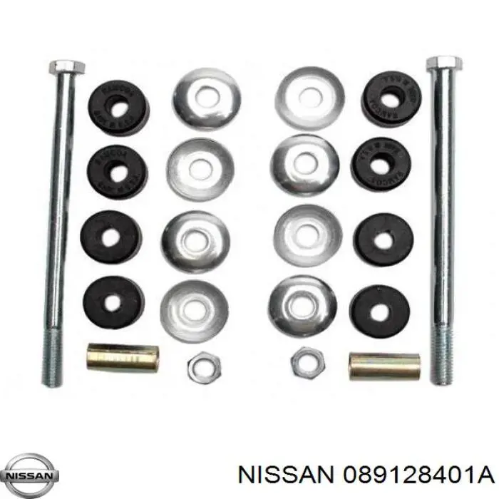  Nissan/Infiniti 089128401A цена, от 3.84 USD