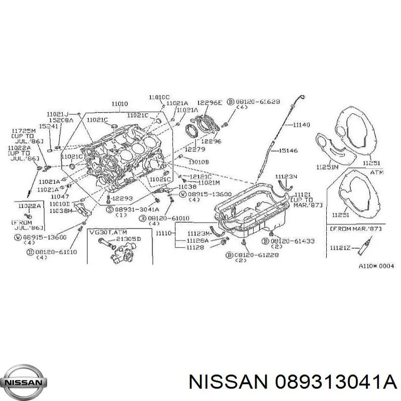  Nissan/Infiniti 089313041A цена, от 1.93 USD