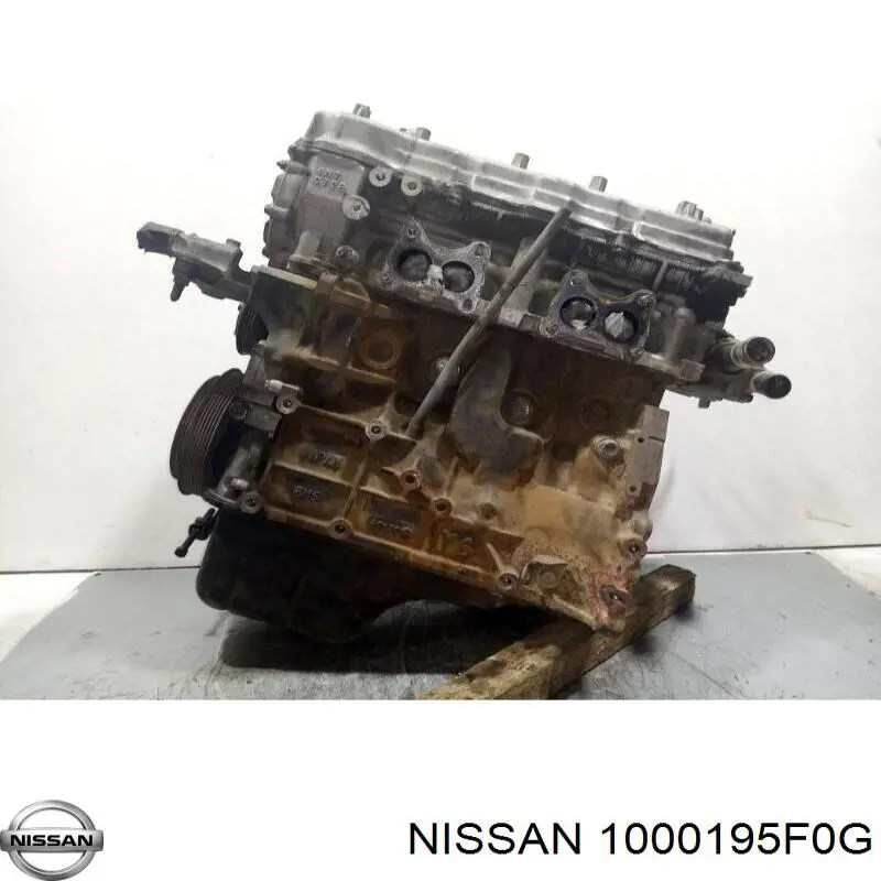 1000195F0G Nissan/Infiniti Мотор в сборе
