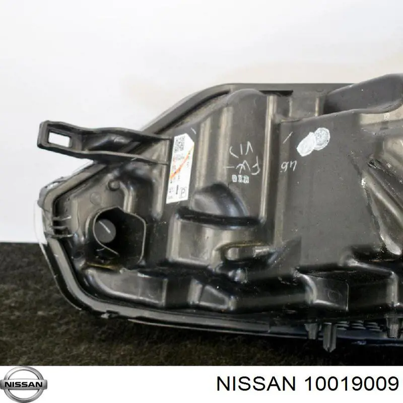 Фара левая Polcar 27C309E цена, от 228.05 USD
