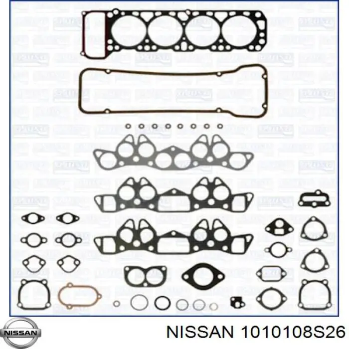 Комплект прокладок двигателя полный на Nissan Bluebird 610