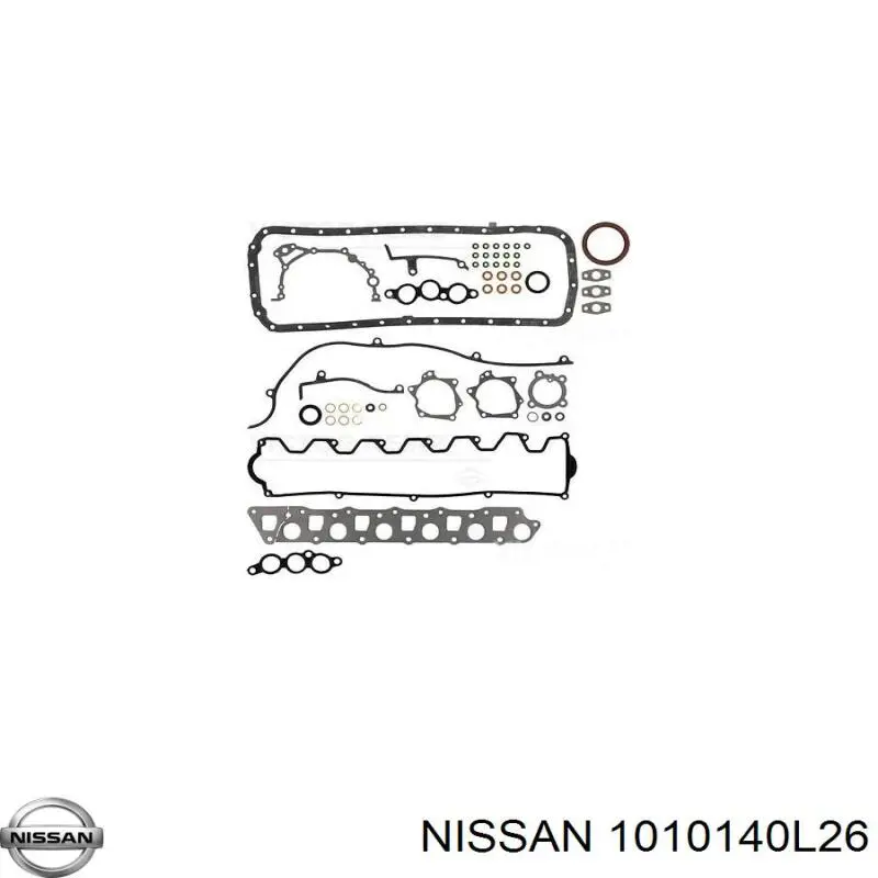 Купить Комплект прокладок Ниссан Лаурель  C32