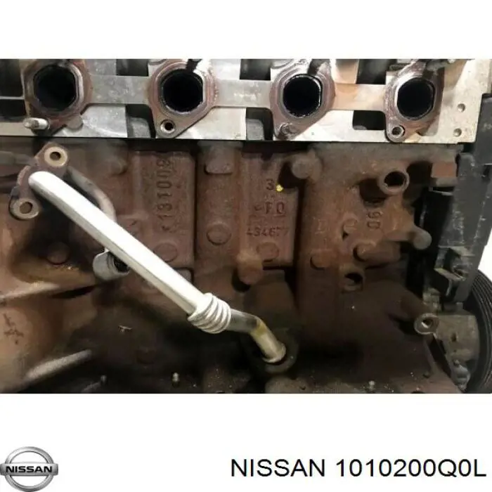 Купить 1010200Q0L Nissan/Infiniti Двигатель голый