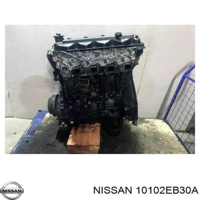 Купить 10102EB30A Nissan/Infiniti Двигатель голый