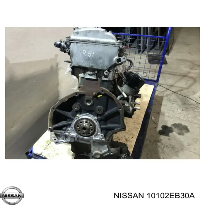 10102EB30A Nissan/Infiniti Мотор в сборе