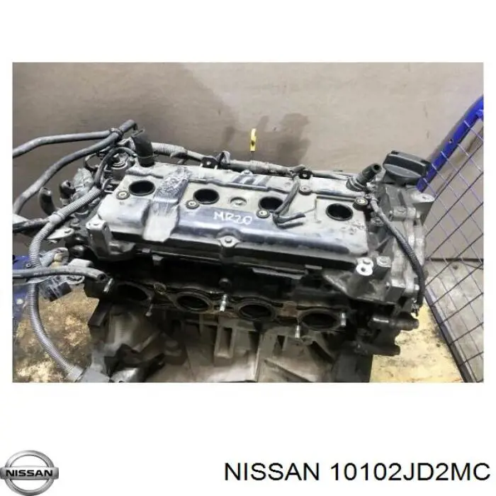 Купить 10102JD2MC Nissan/Infiniti Двигатель голый