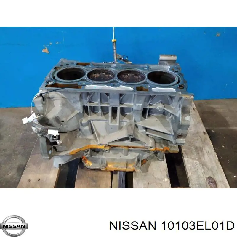 Купить 10103EL01D Nissan/Infiniti 