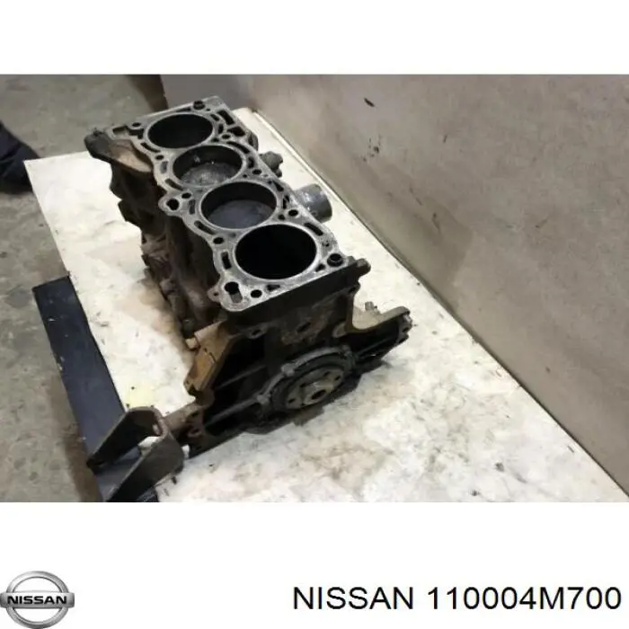 Купить 110004M70A Nissan/Infiniti Пенек