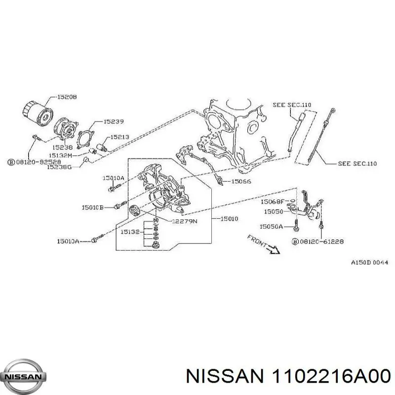  Nissan/Infiniti 1102216A00 цена, от 22.57 USD