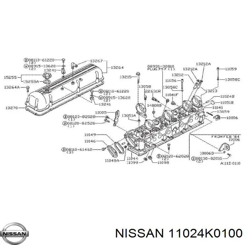 Крышка ГБЦ Nissan/Infiniti 11024K0100 цена, от 3.83 USD
