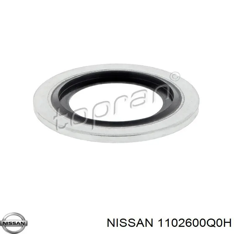 Прокладка пробки поддона двигателя на Nissan Note E11