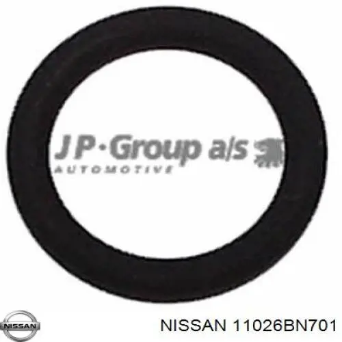 Купить 5295200QAA Nissan/Infiniti Прокладка корпуса термостата